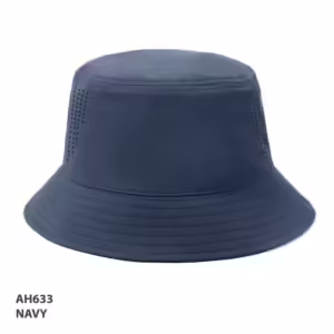 AH633 Atlas